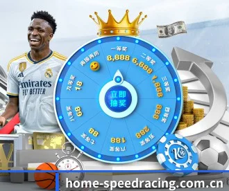 极速赛车 APP 深度功能 - SPEED RACING
